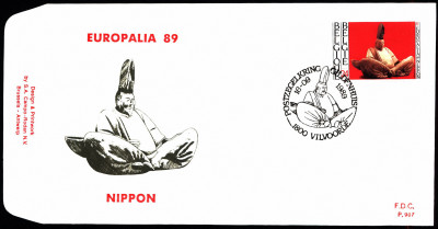Belgia FDC 1989 Mi 2388 Europalia 89 Japan Festival [VILVOOR
